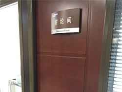 西湖廣場(chǎng)
